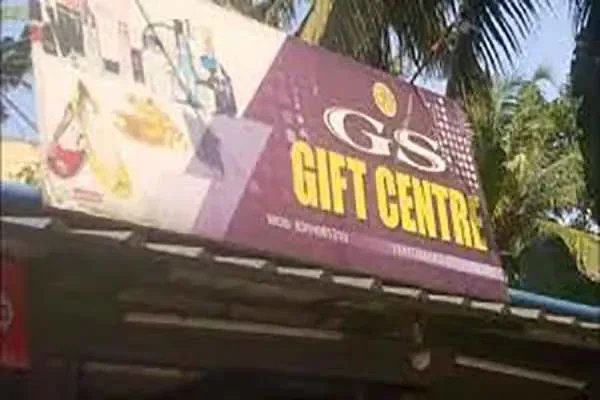 Image of: Gs Gift Centre